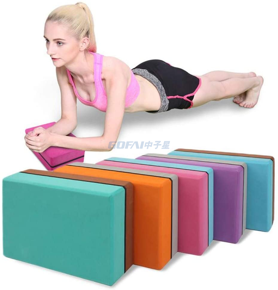 Bloque de yoga de fitness de espuma EVA de alta densidad con LOGOTIPO de forma personalizada