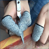 Precio competitivo Nivel 5 Anti-corte HPPE Finger Cots Mangas de dedo resistentes a cortes Punta de dedo